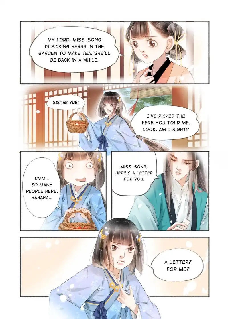 My Dear Concubine Chapter 108 9